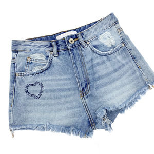 ZARA TRF DENIM Fringe Hi Rise Cut Off Jean Shorts